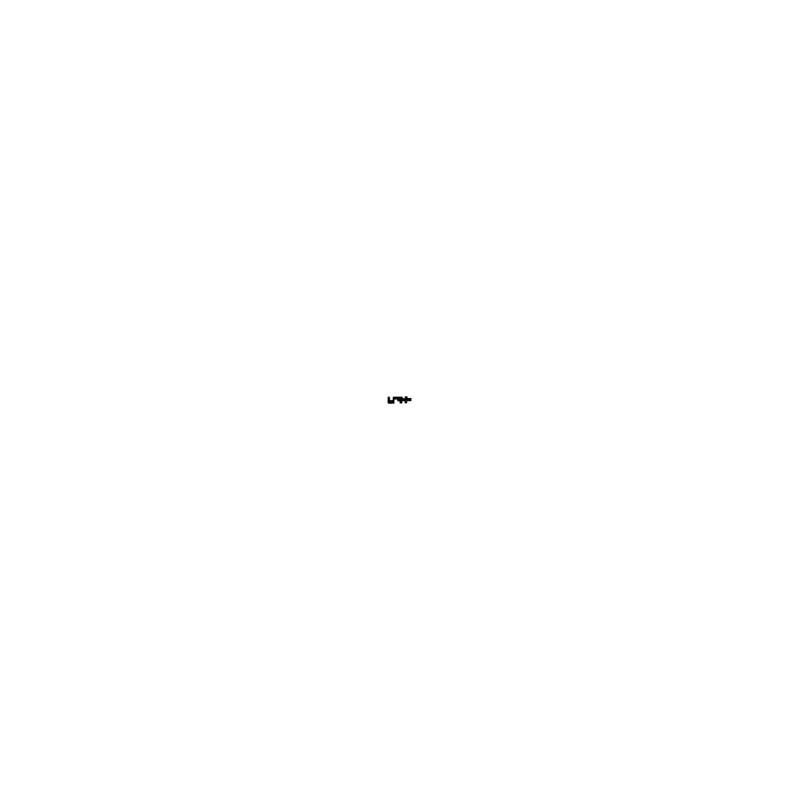 ART.SUPPRIME UTIL.DM99R